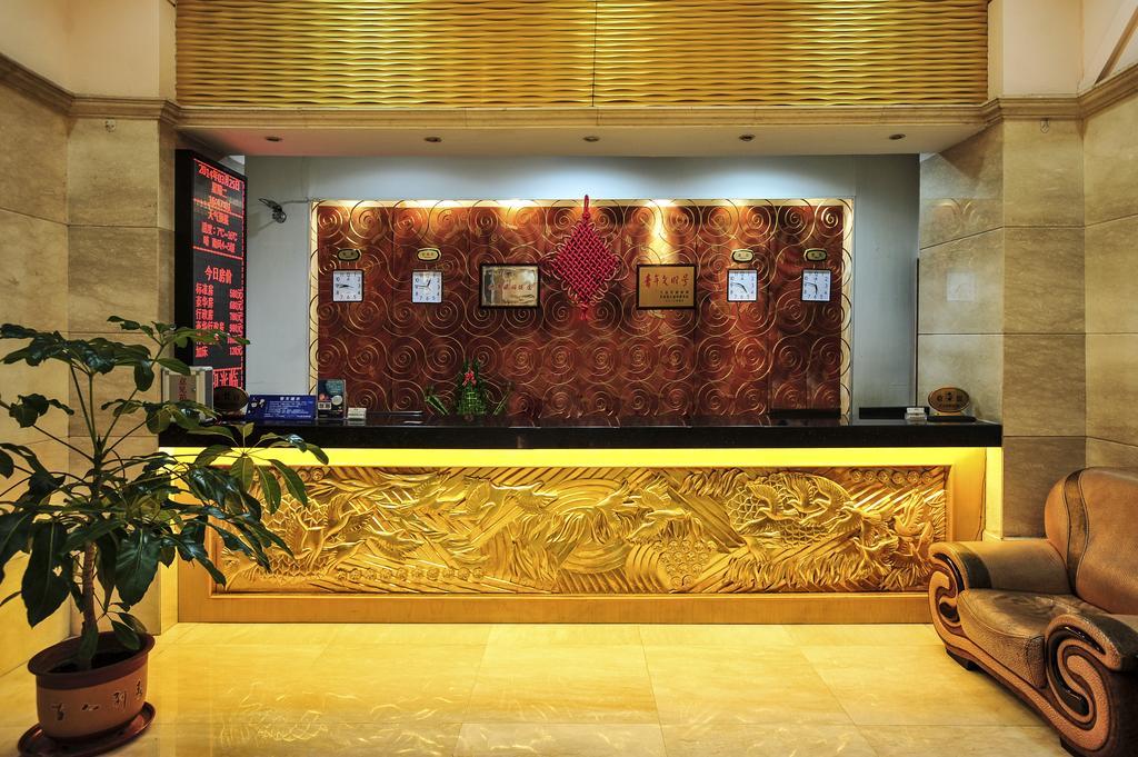 Dalian Friendship Hotel Exterior photo